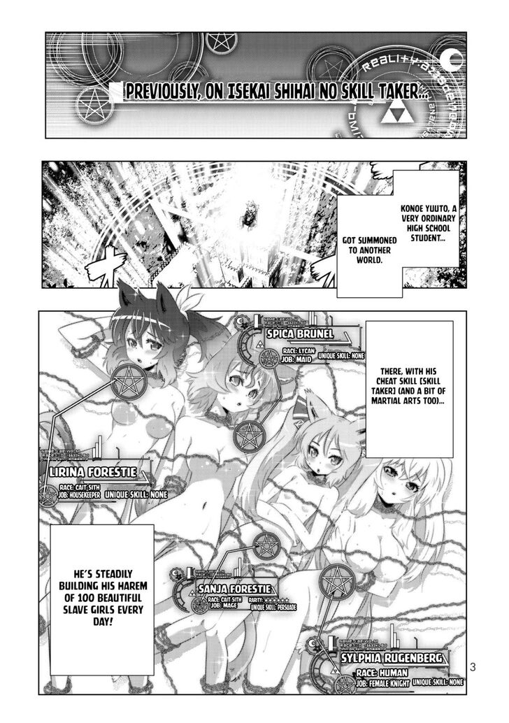 Page 2 of Chapter 41