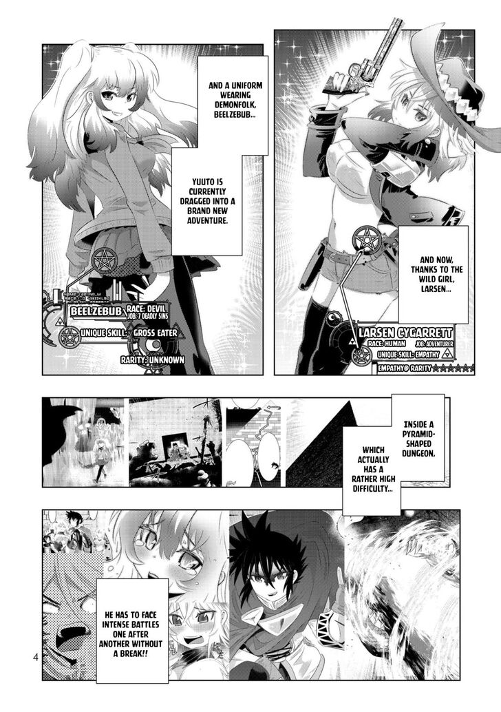 Page 3 of Chapter 41