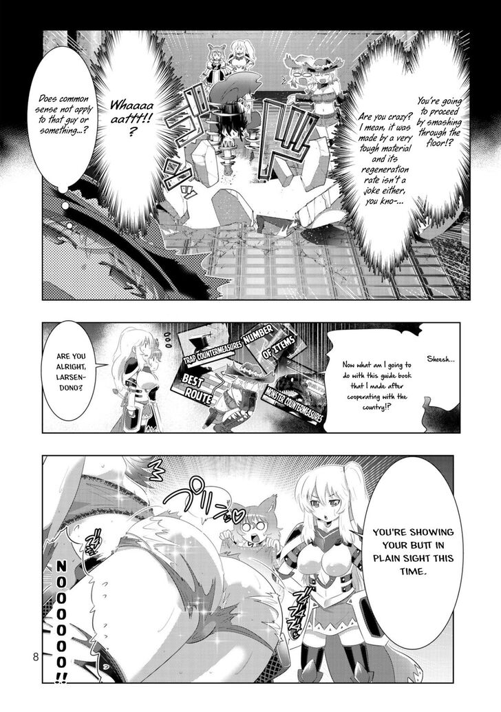 Page 7 of Chapter 41
