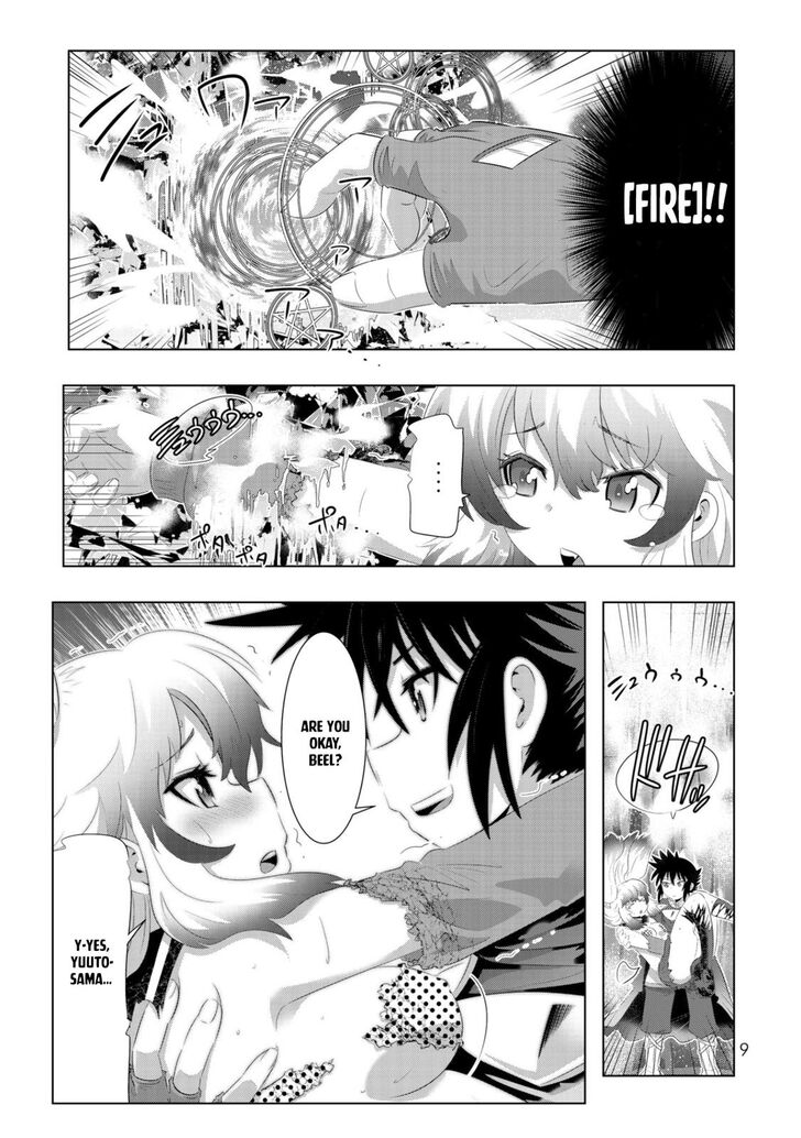 Page 8 of Chapter 41