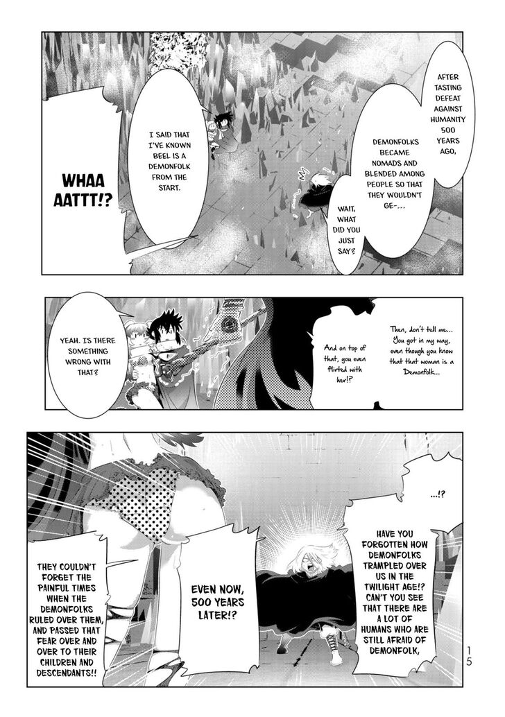 Page 14 of Chapter 41