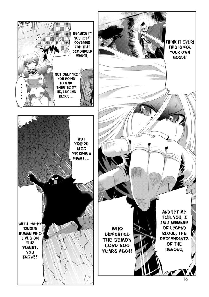 Page 15 of Chapter 41