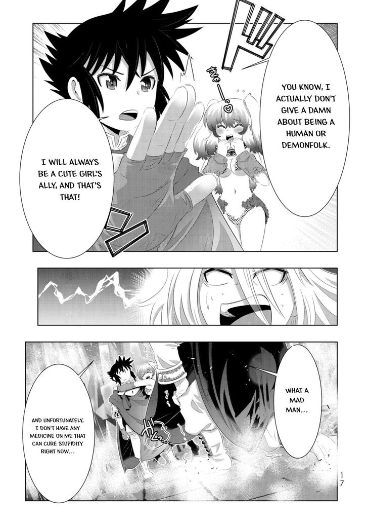 Page 16 of Chapter 41