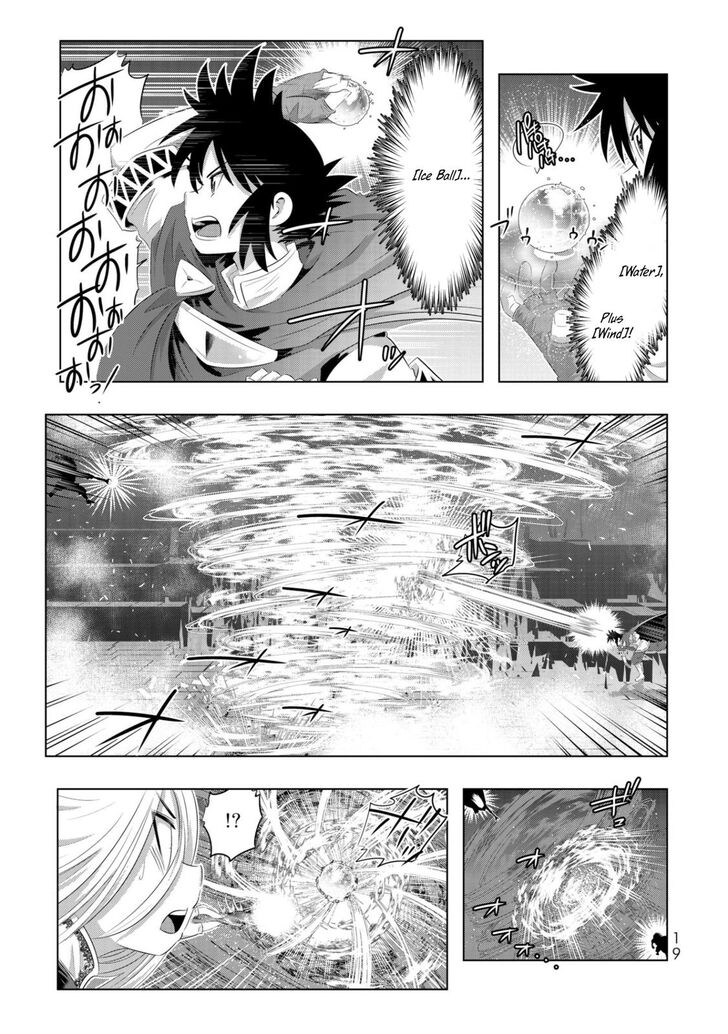 Page 18 of Chapter 41