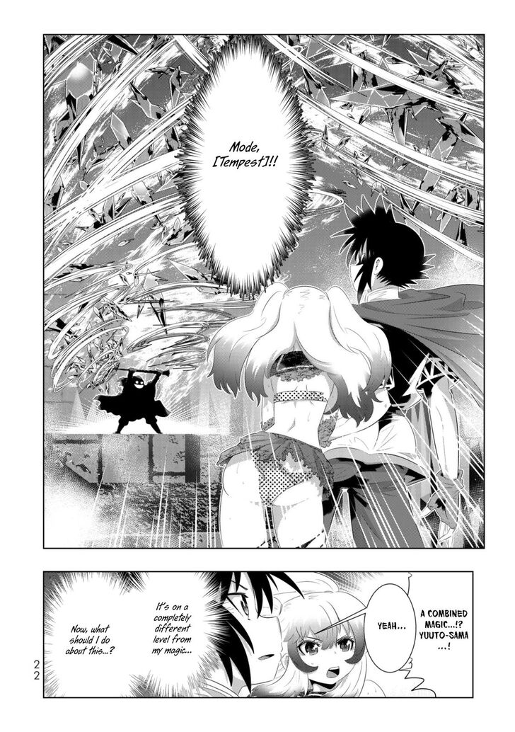Page 21 of Chapter 41