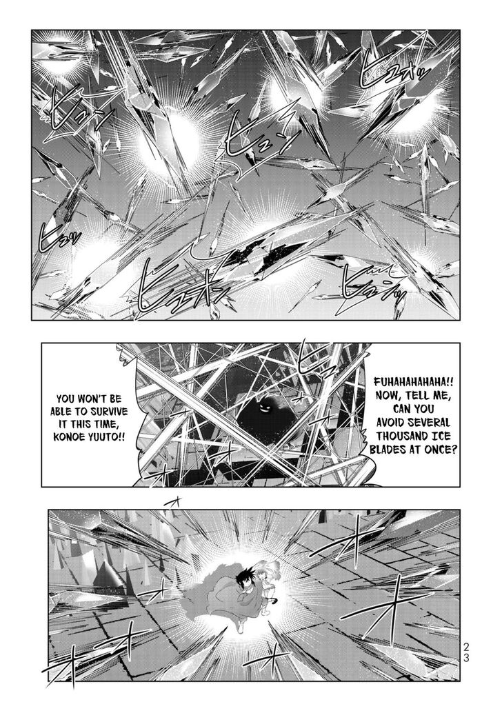 Page 22 of Chapter 41