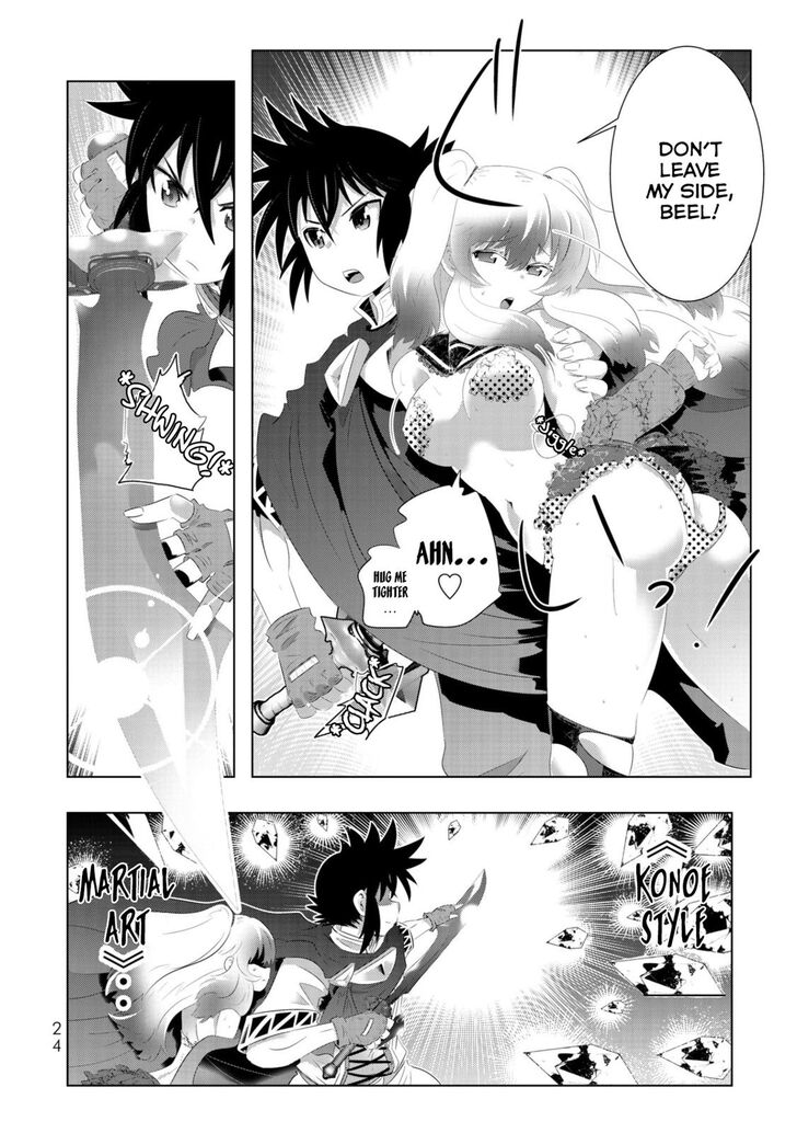 Page 2 of Chapter 42