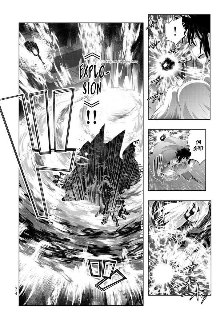 Page 11 of Chapter 42