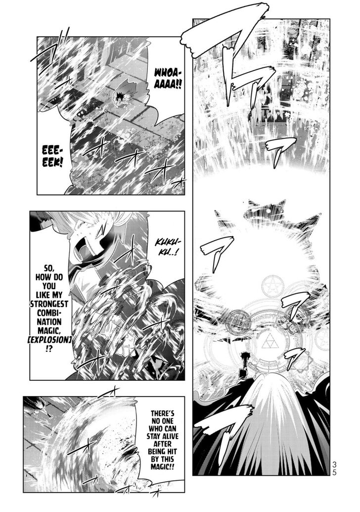 Page 12 of Chapter 42