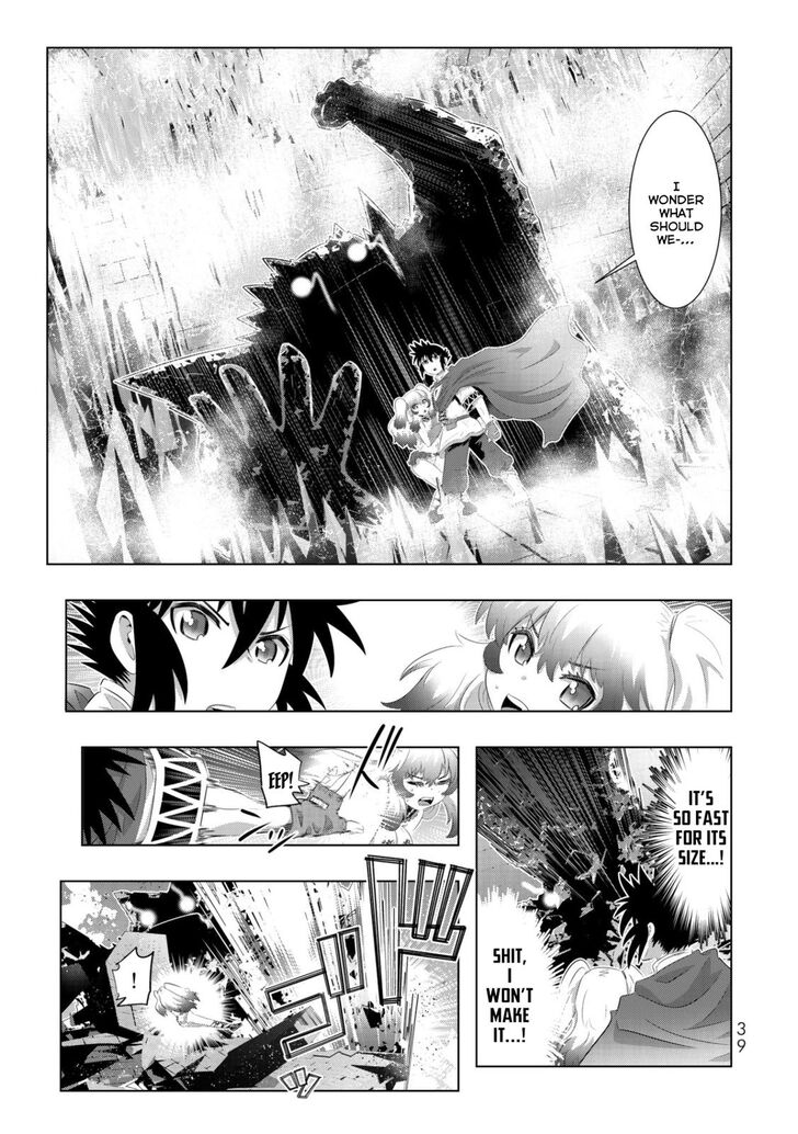 Page 16 of Chapter 42