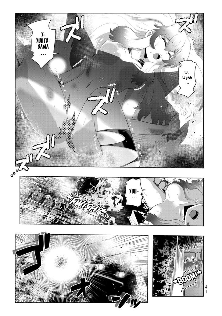 Page 18 of Chapter 42