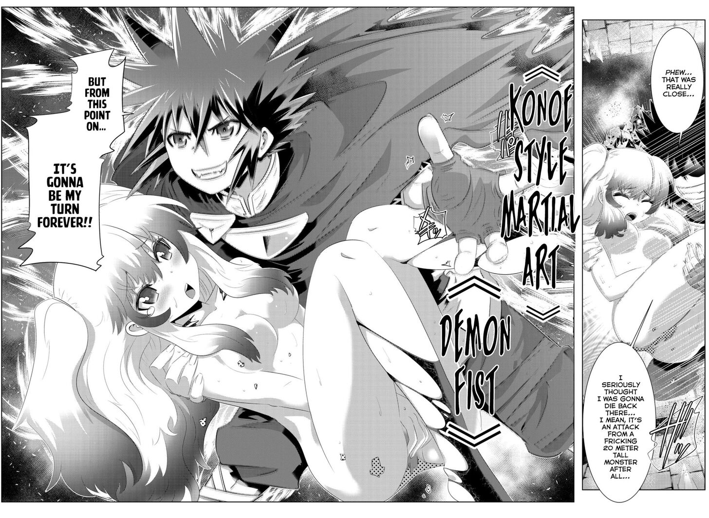 Page 19 of Chapter 42