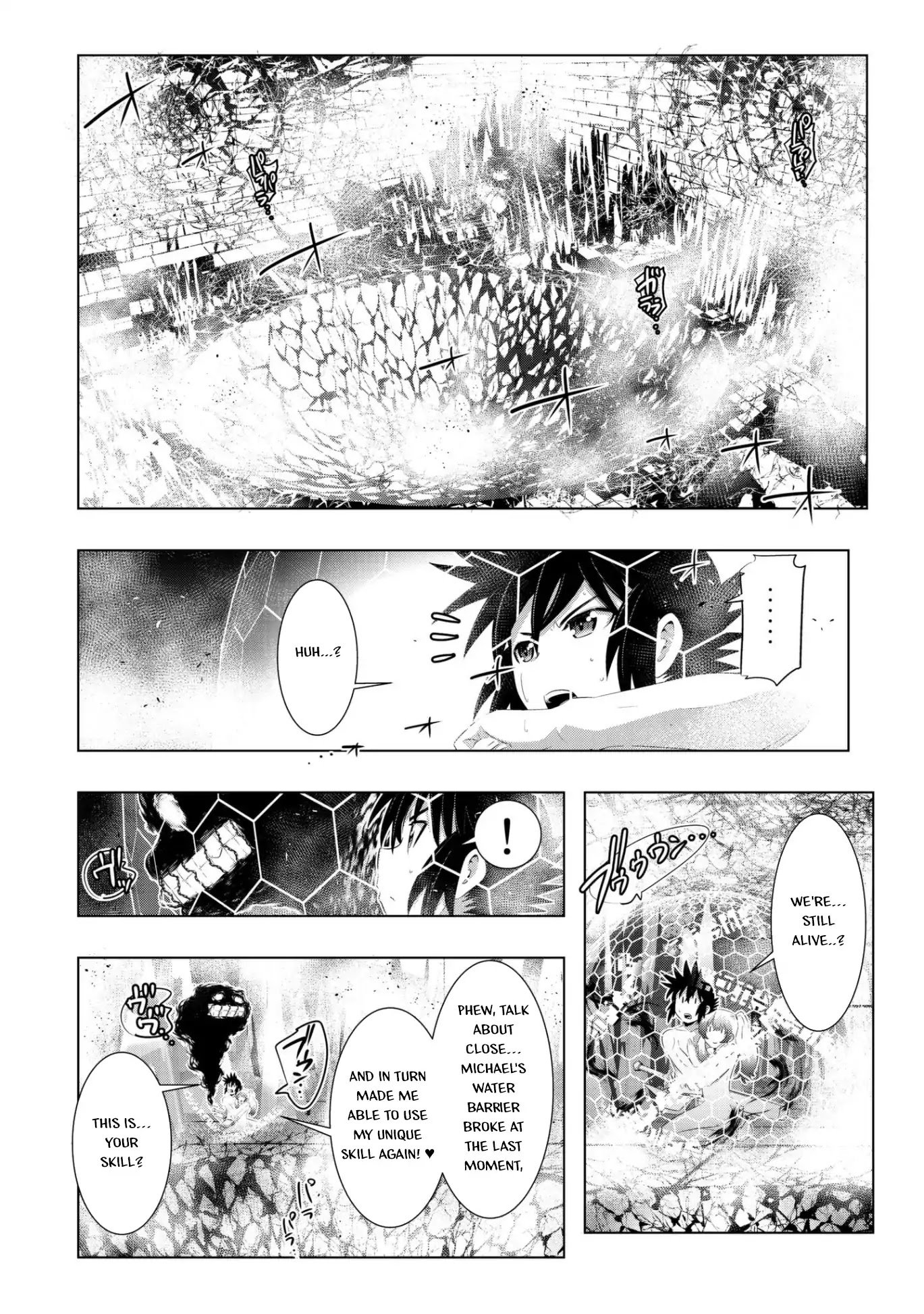 Page 15 of Chapter 43