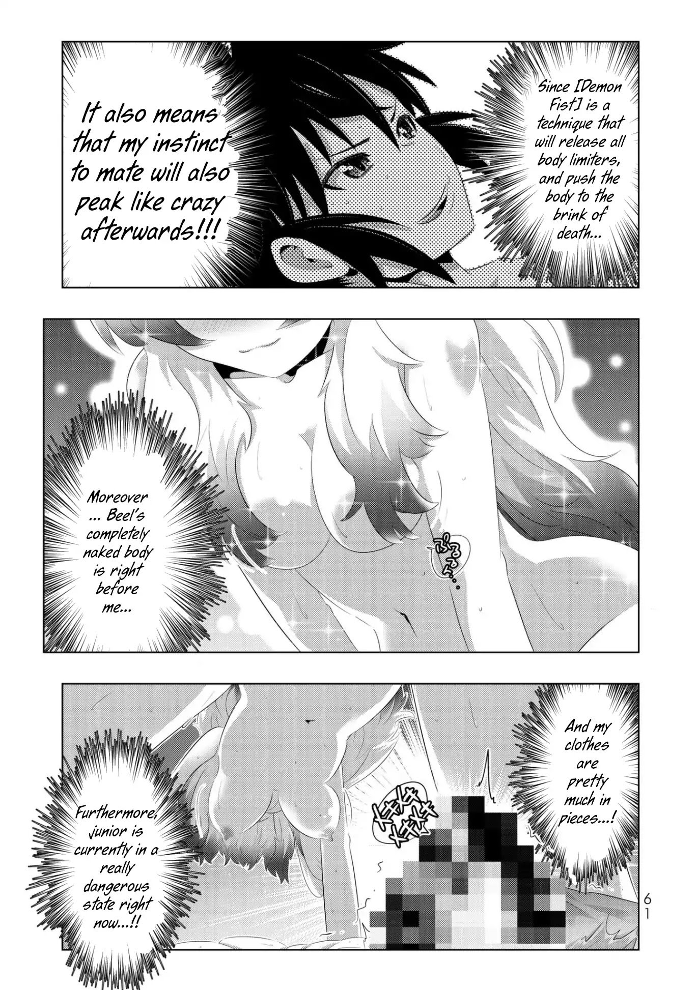 Page 18 of Chapter 43