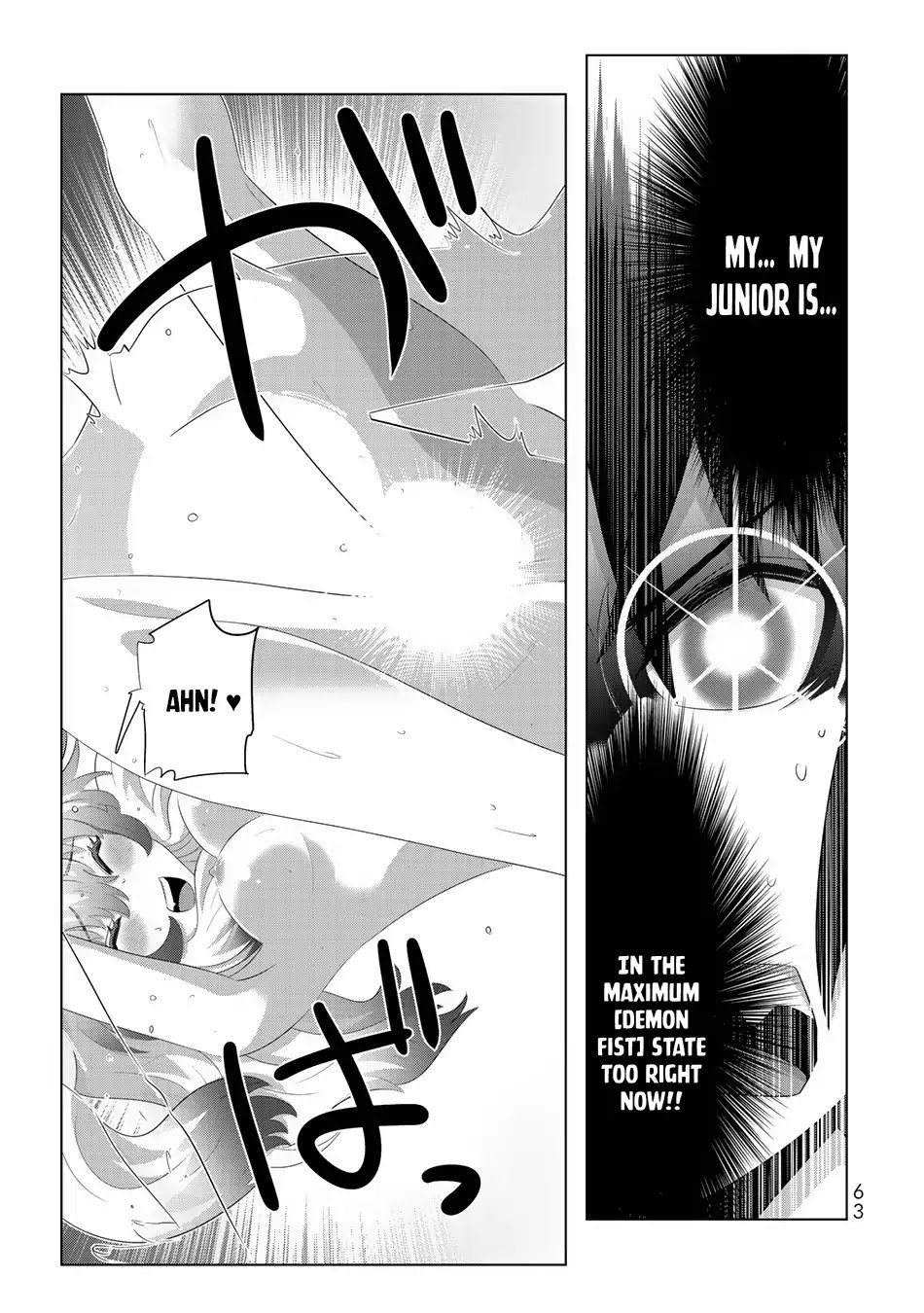 Page 2 of Chapter 44