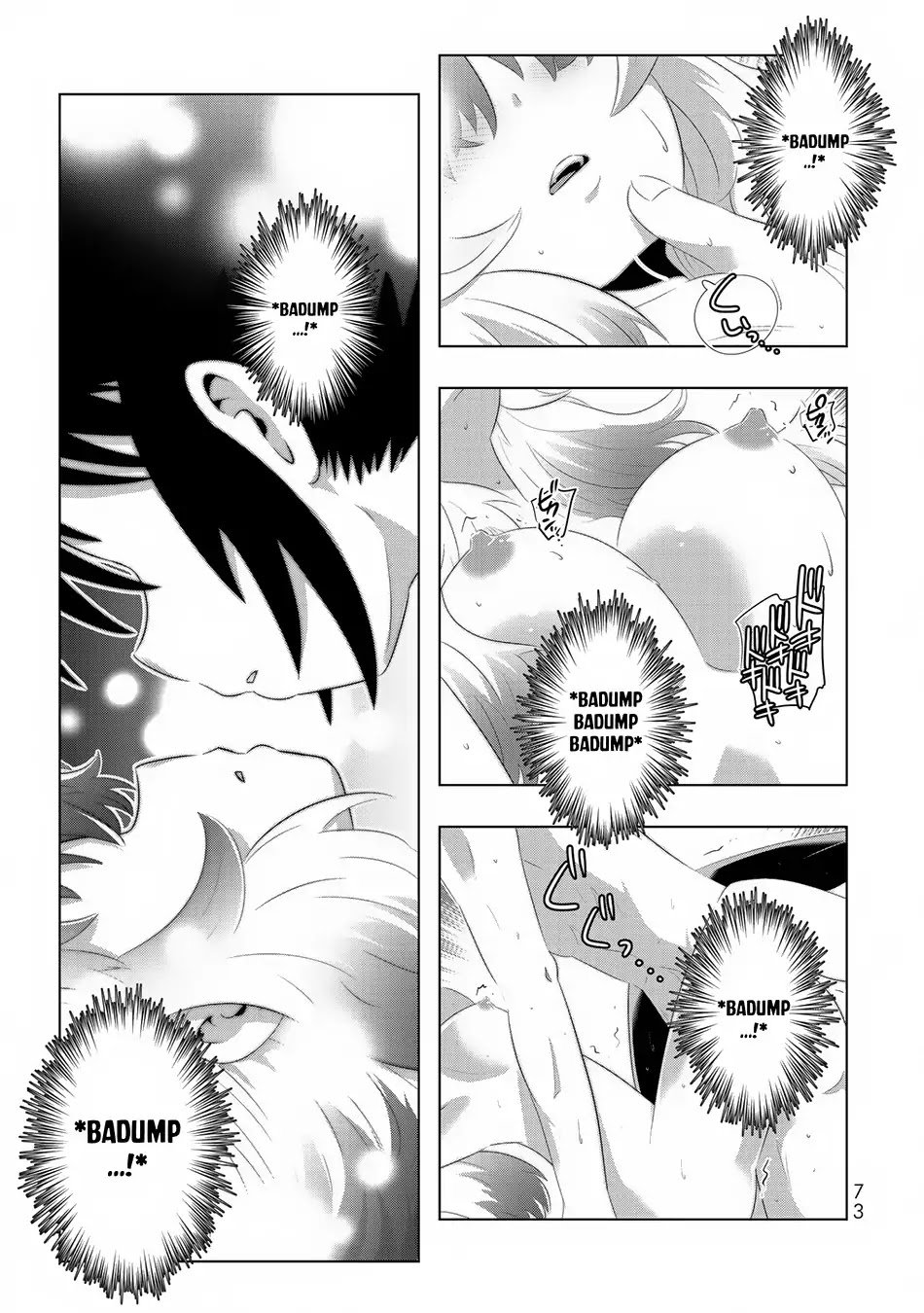 Page 12 of Chapter 44