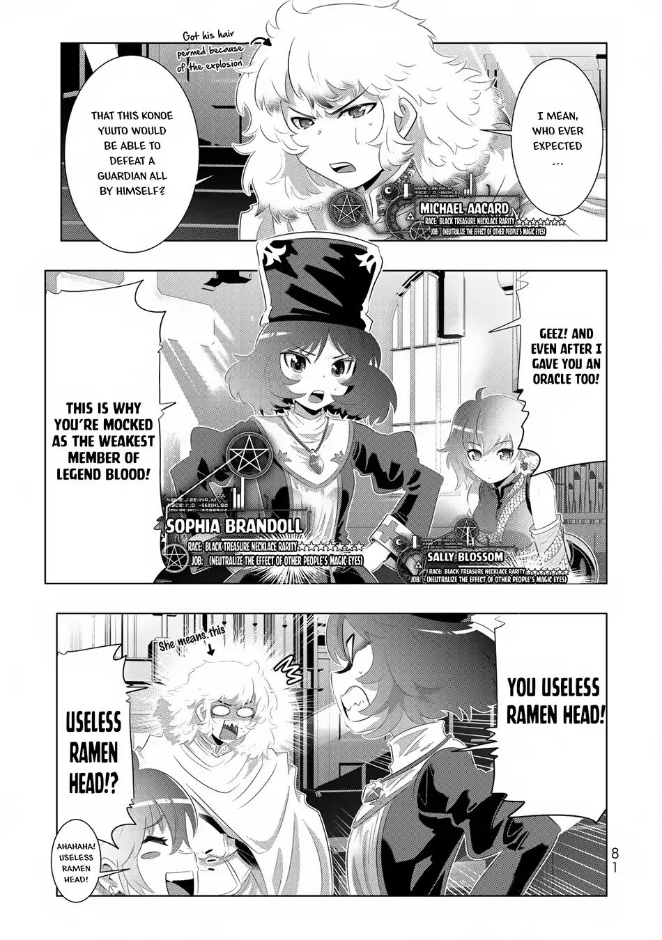Page 20 of Chapter 44