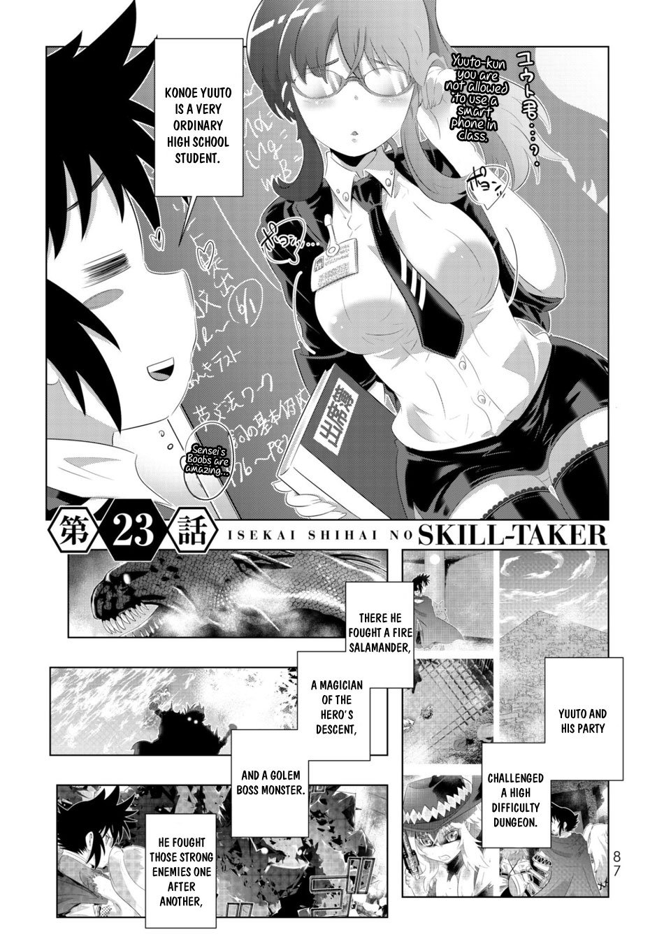 Page 2 of Chapter 45