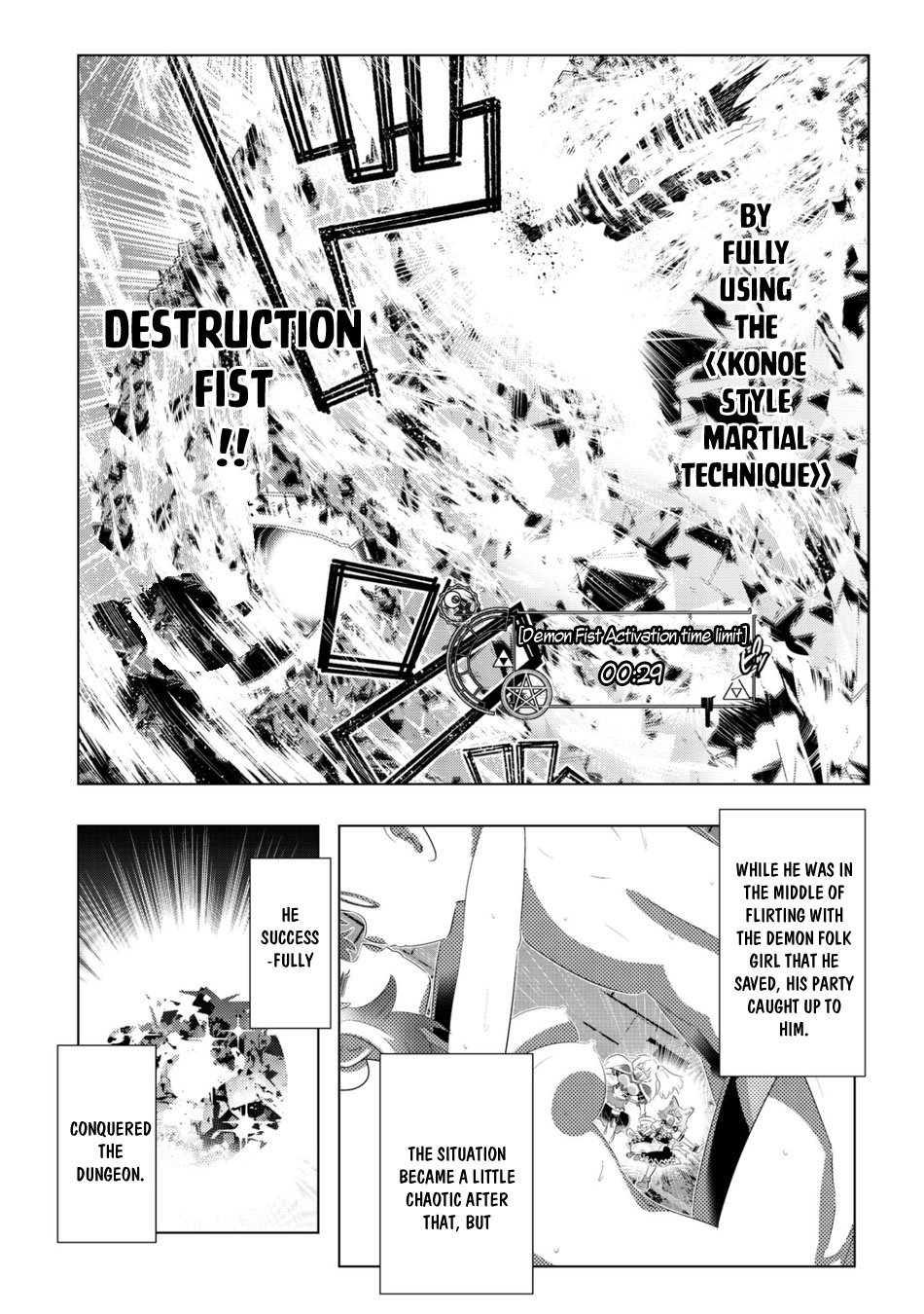 Page 3 of Chapter 45