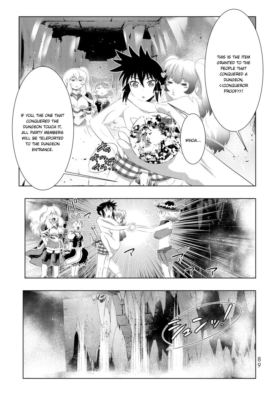 Page 4 of Chapter 45