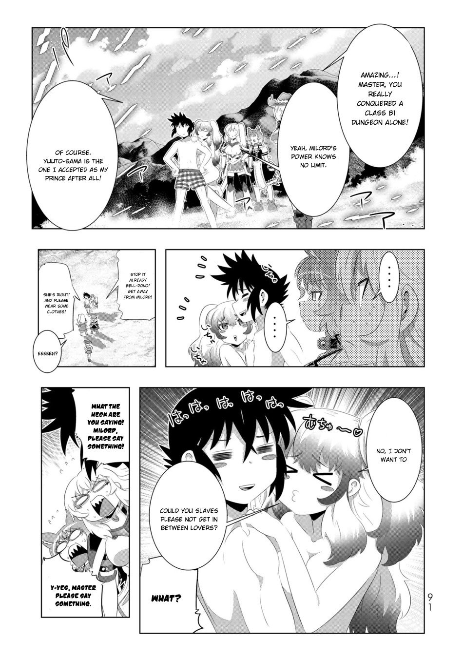 Page 6 of Chapter 45