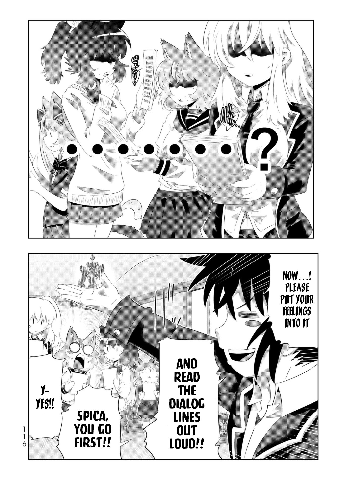 Page 14 of Chapter 46
