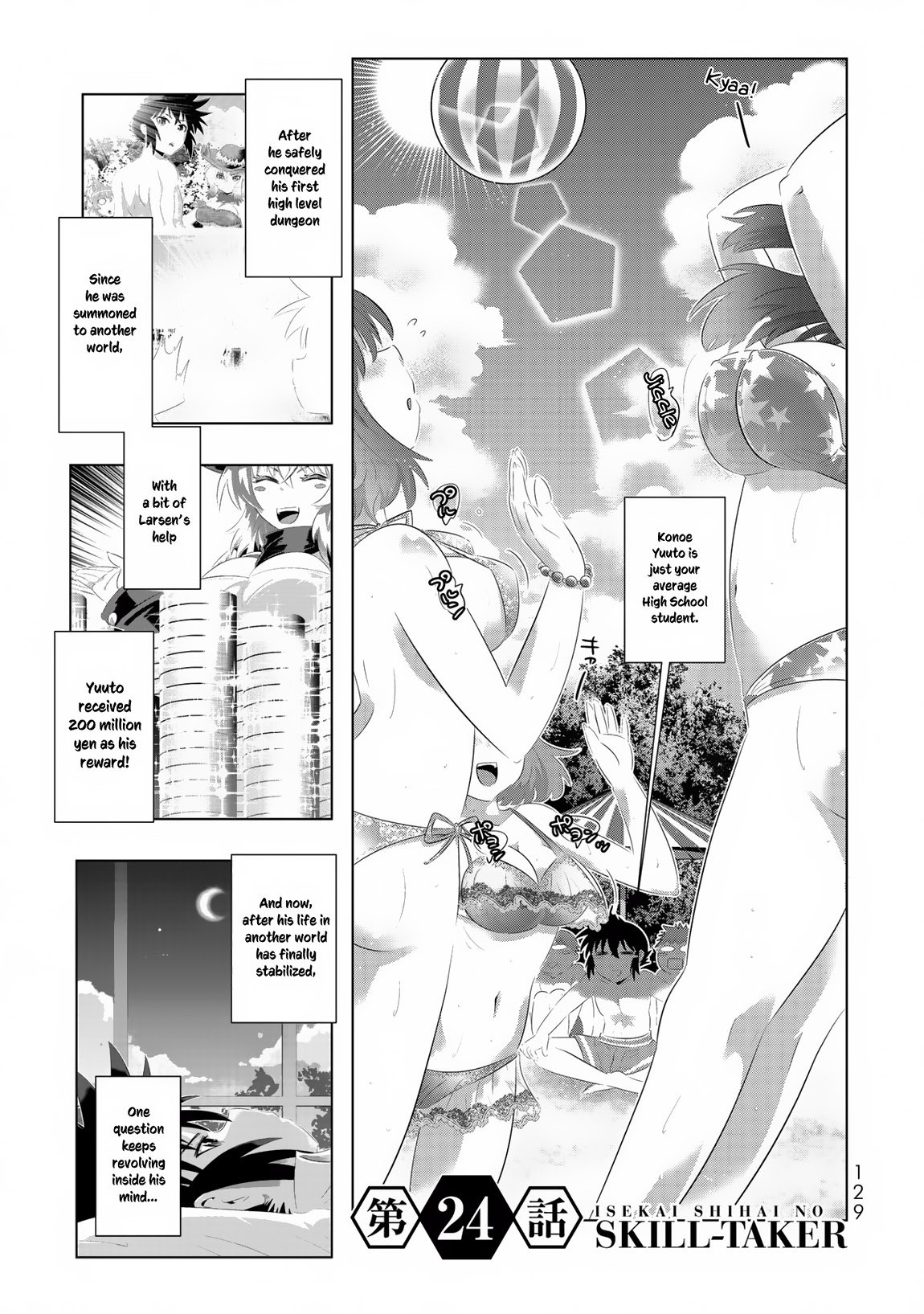 Page 2 of Chapter 47