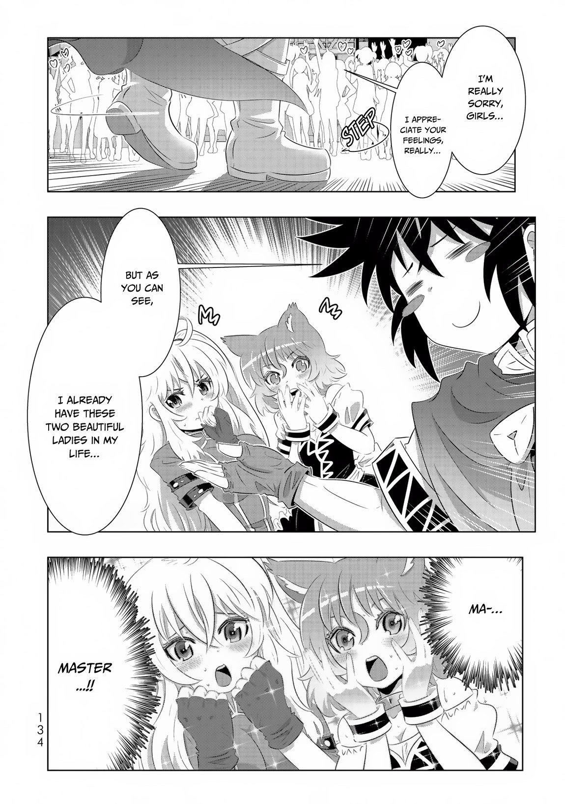 Page 7 of Chapter 47