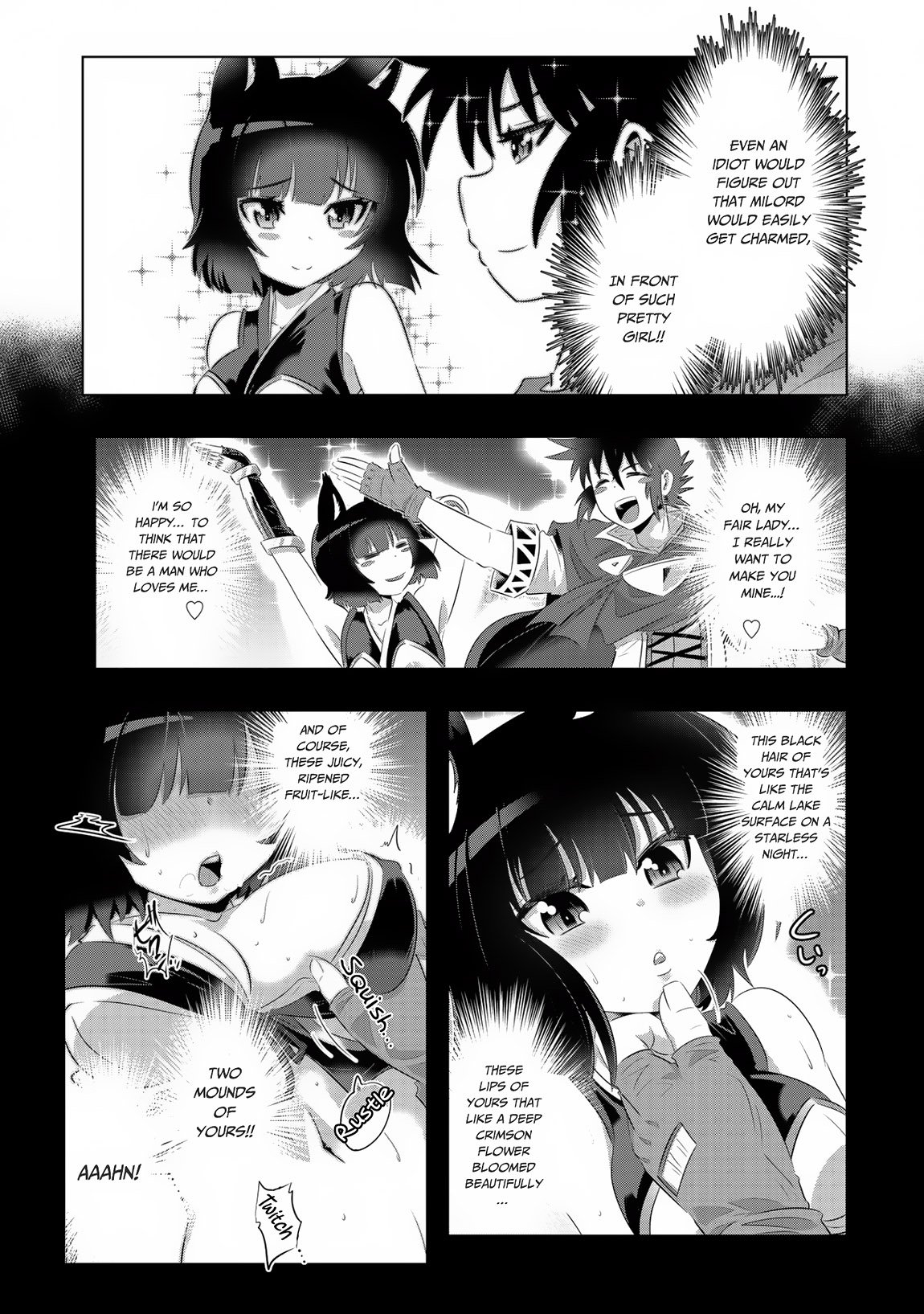 Page 14 of Chapter 47