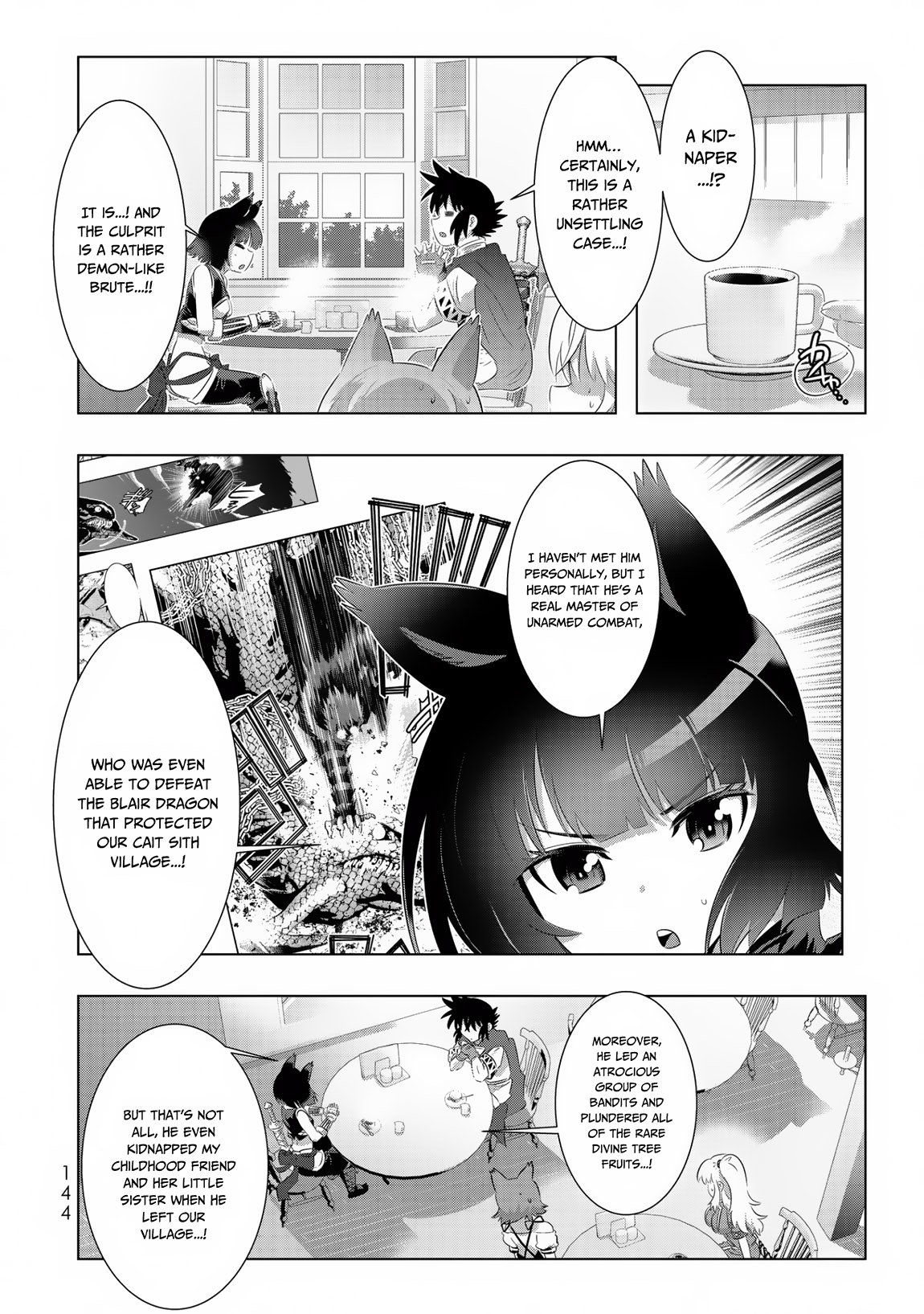 Page 17 of Chapter 47