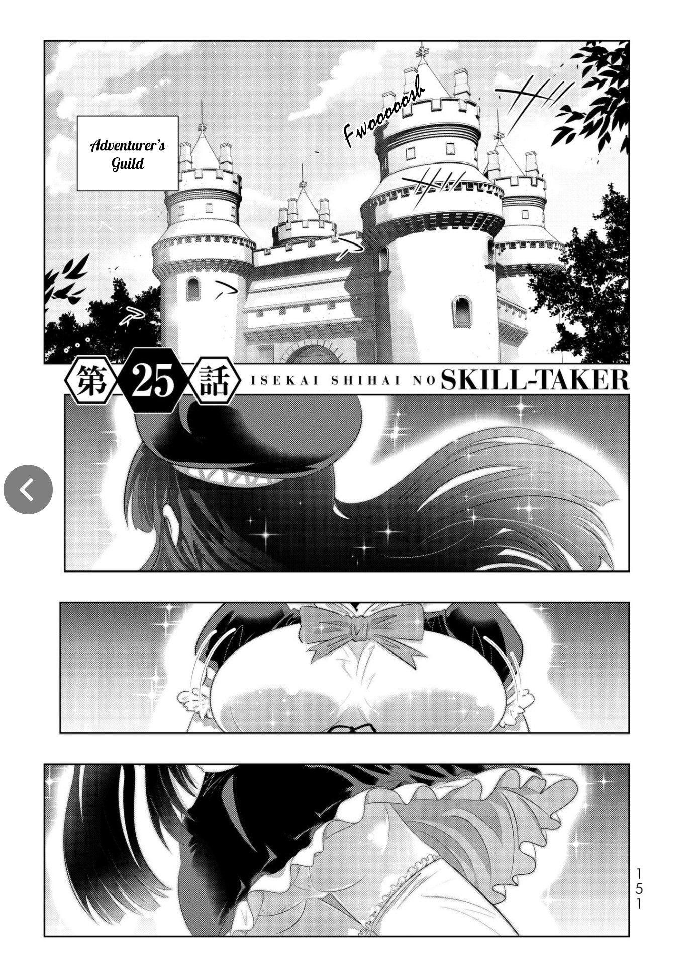 Page 2 of Chapter 48