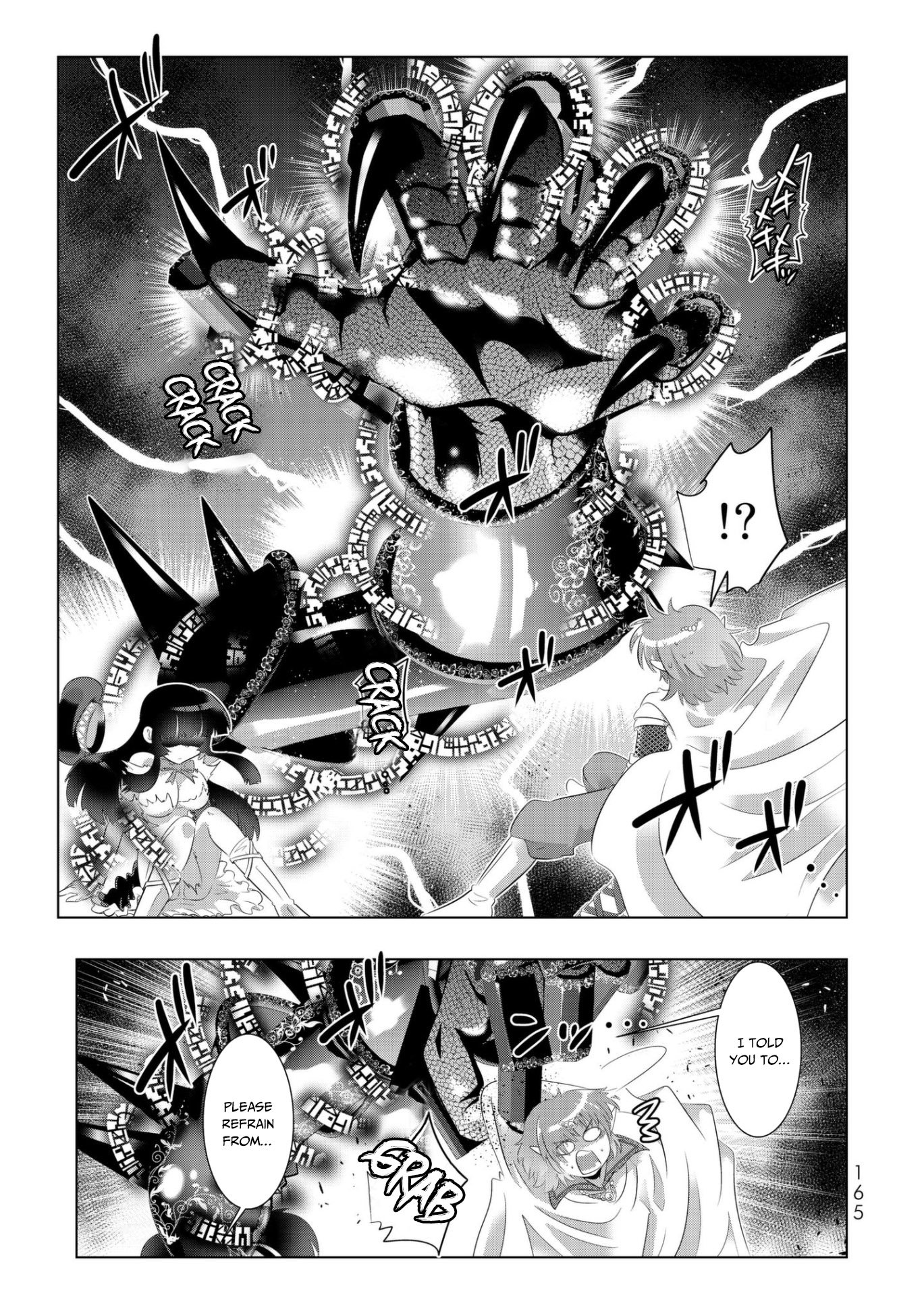 Page 15 of Chapter 48