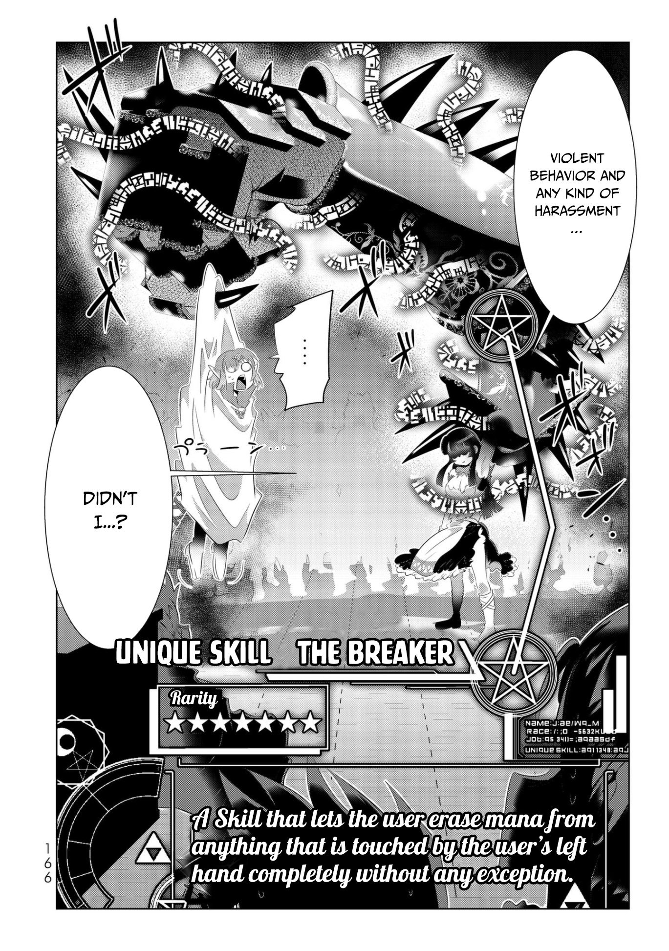 Page 16 of Chapter 48