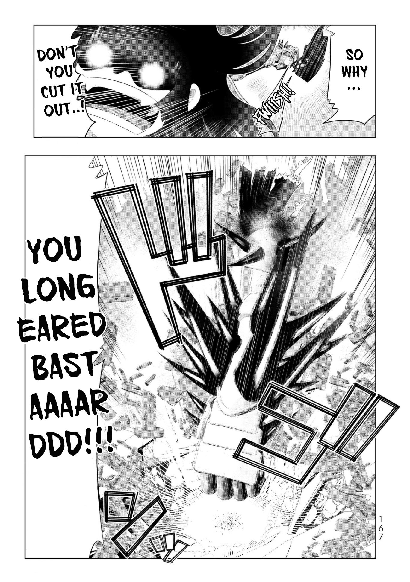 Page 17 of Chapter 48