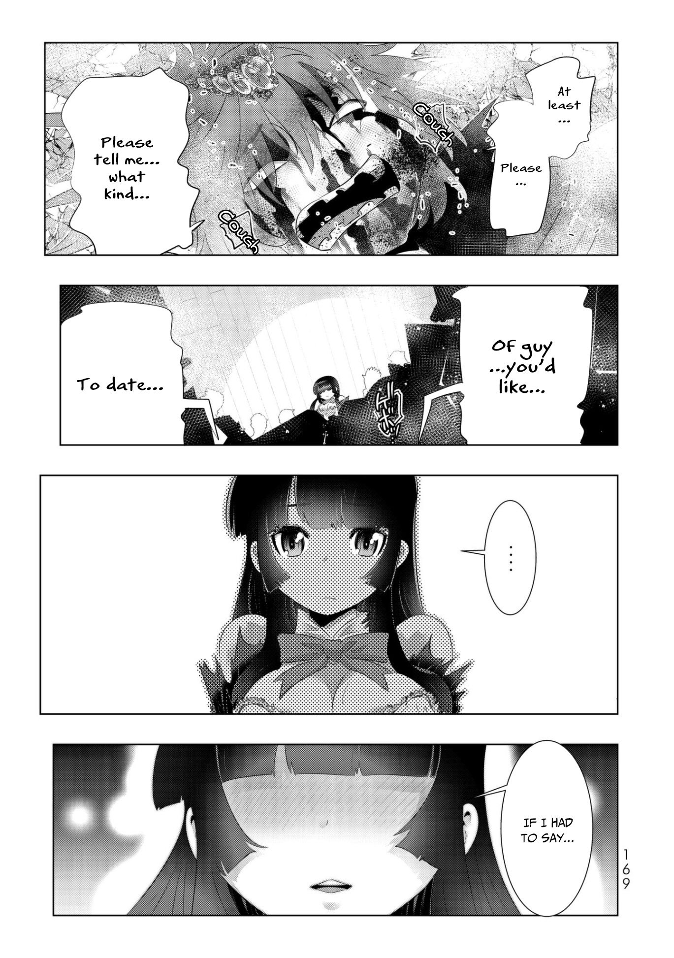 Page 19 of Chapter 48
