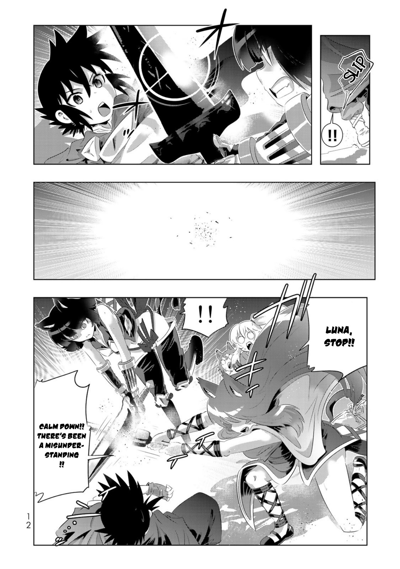 Page 11 of Chapter 49