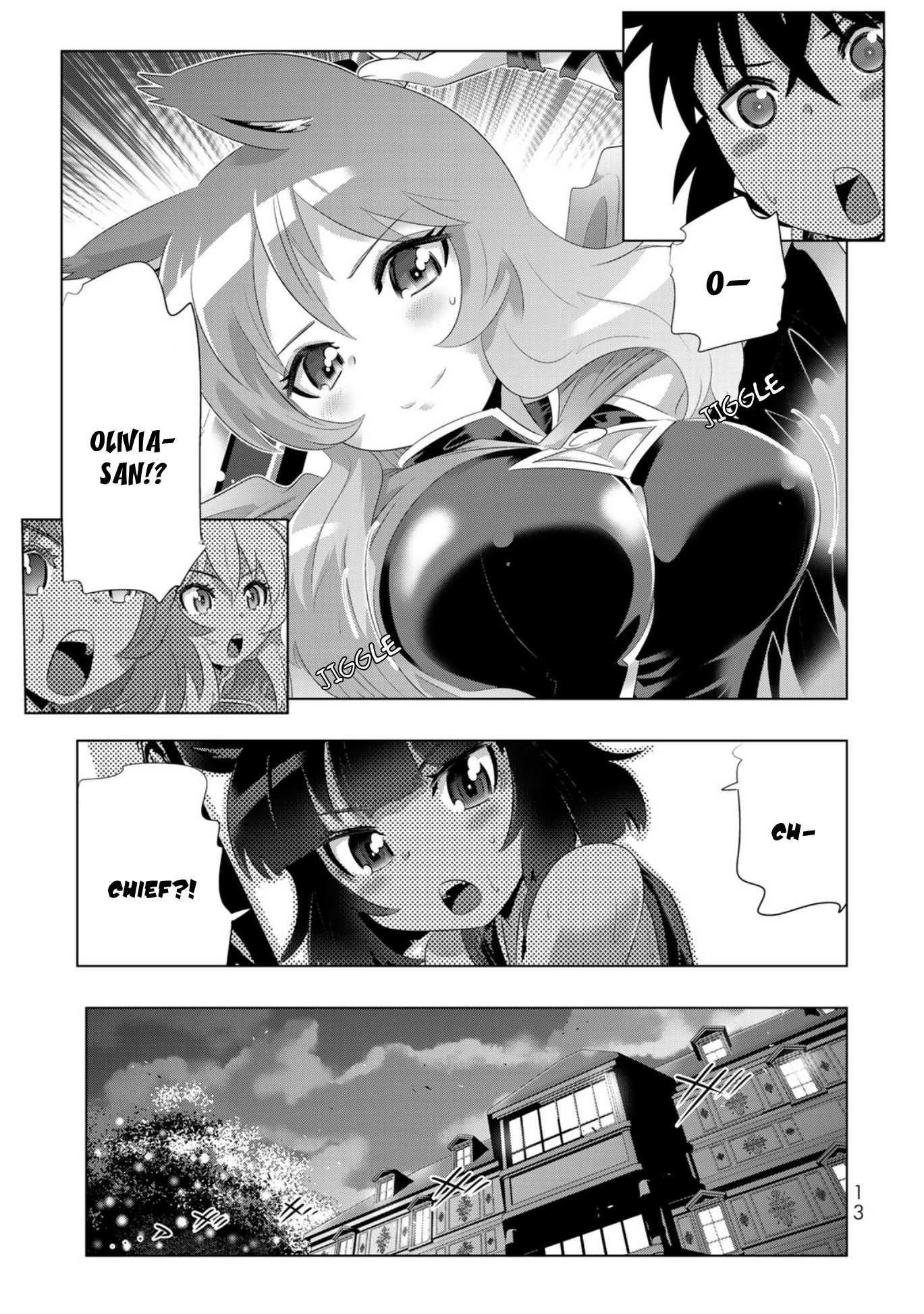 Page 12 of Chapter 49