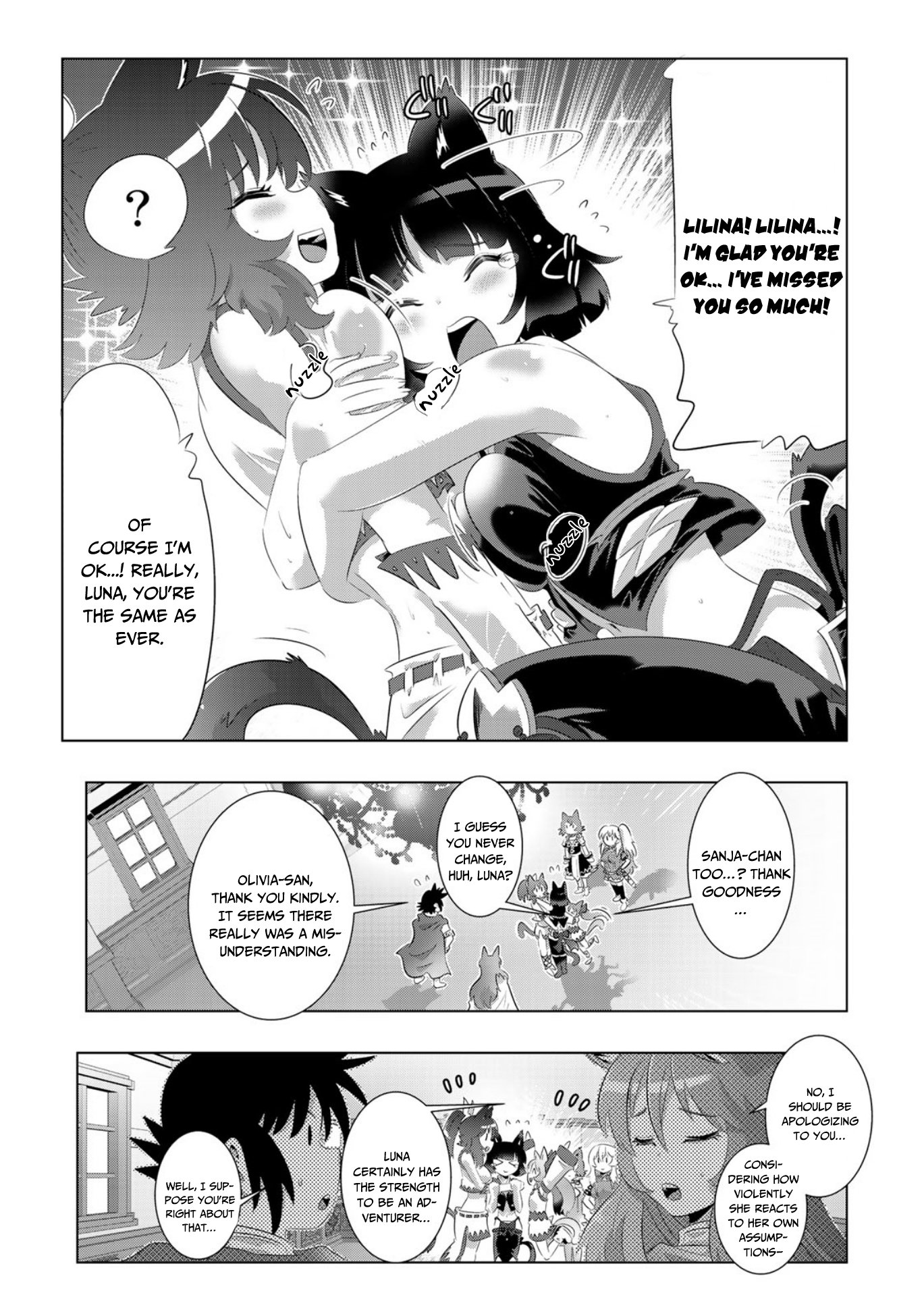 Page 14 of Chapter 49