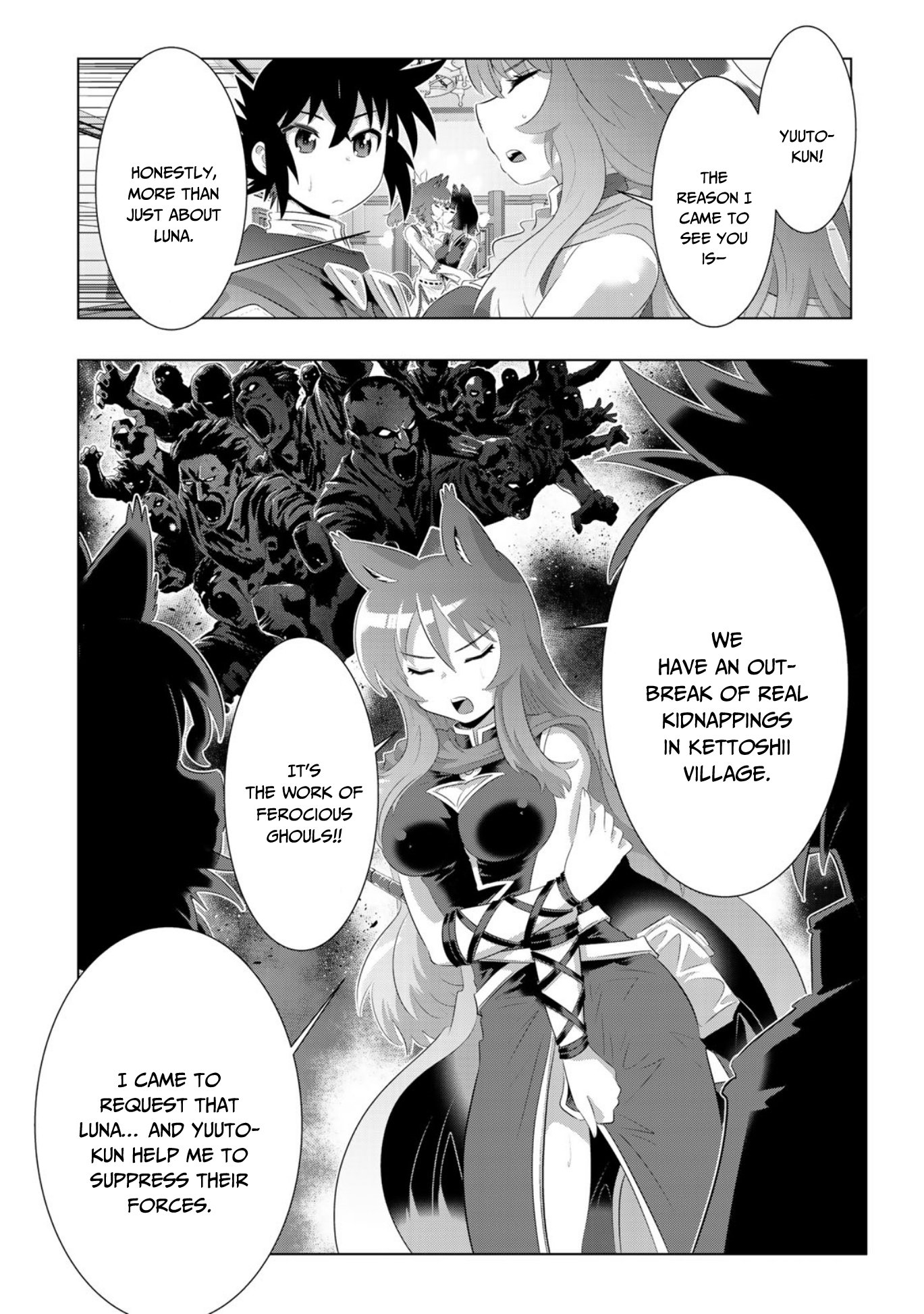 Page 17 of Chapter 49
