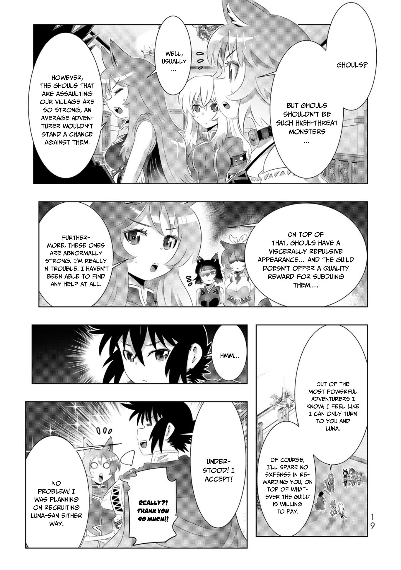 Page 18 of Chapter 49