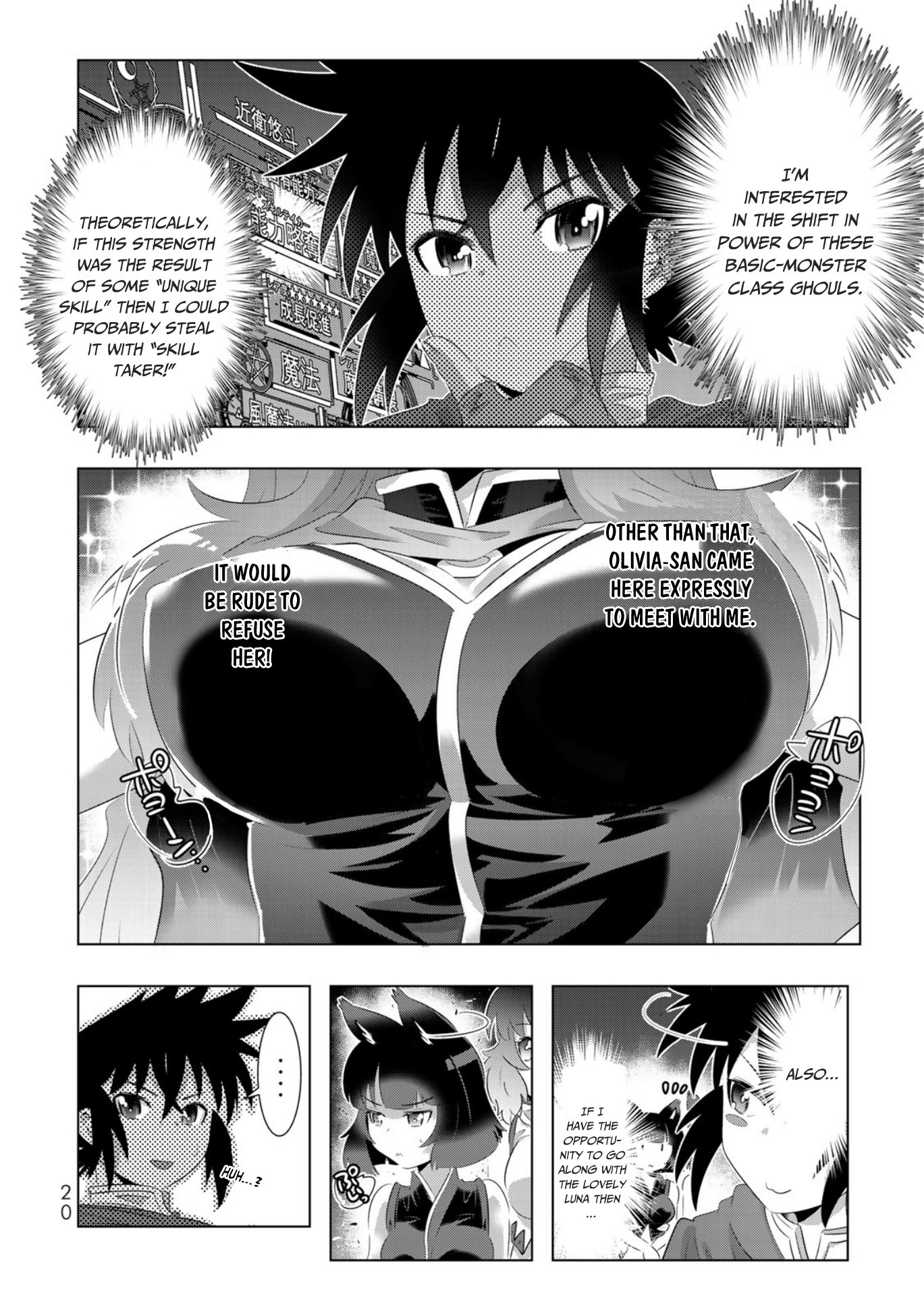 Page 19 of Chapter 49