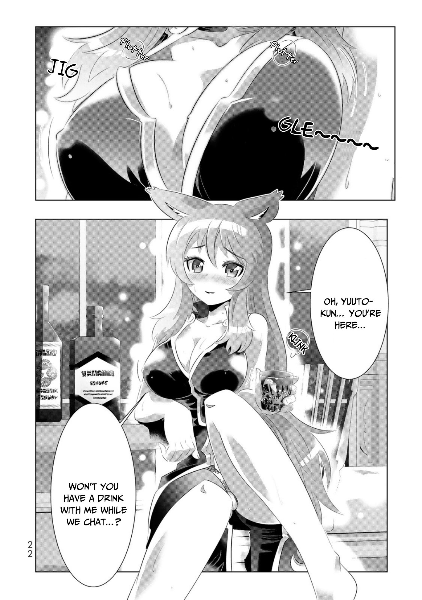 Page 21 of Chapter 49