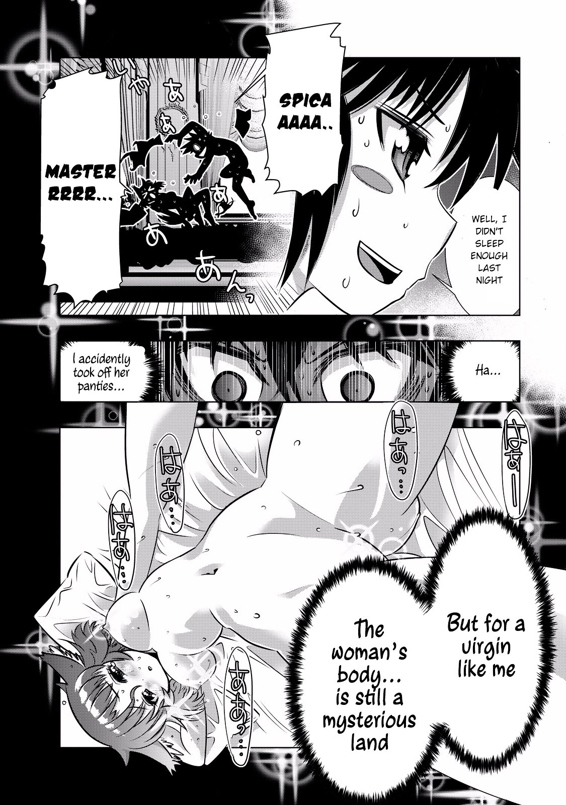 Page 10 of Chapter 5