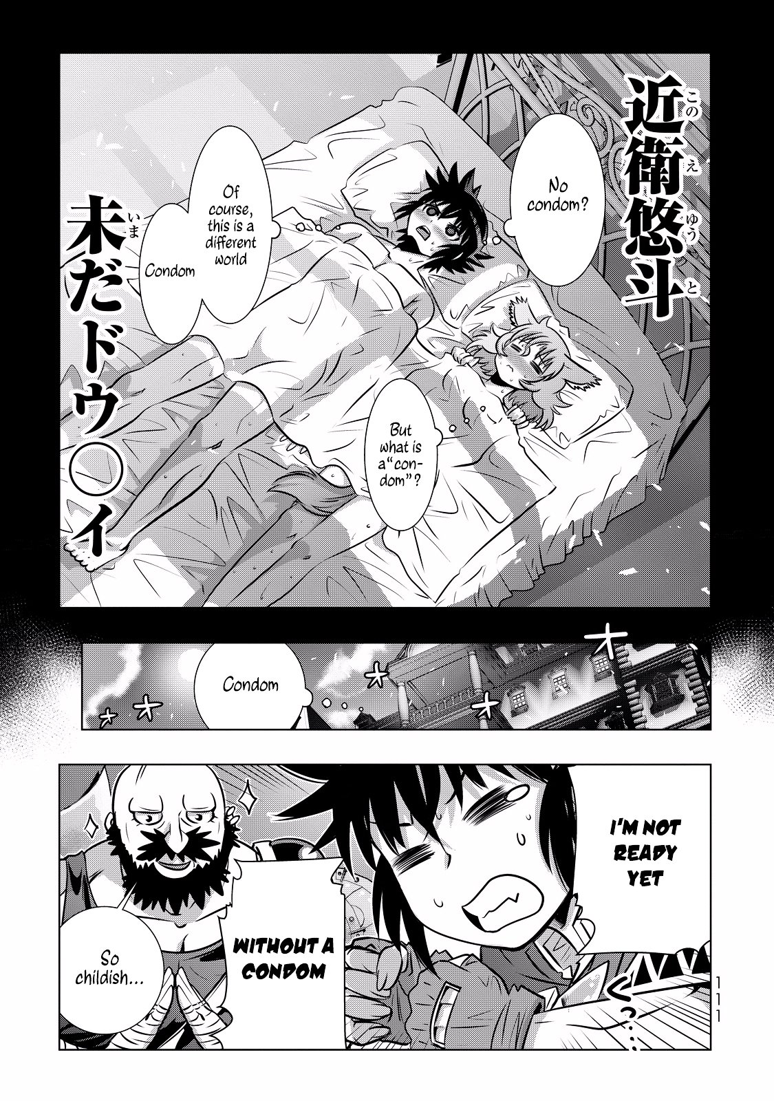 Page 14 of Chapter 5