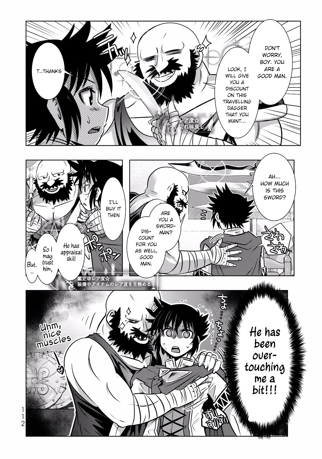 Page 15 of Chapter 5