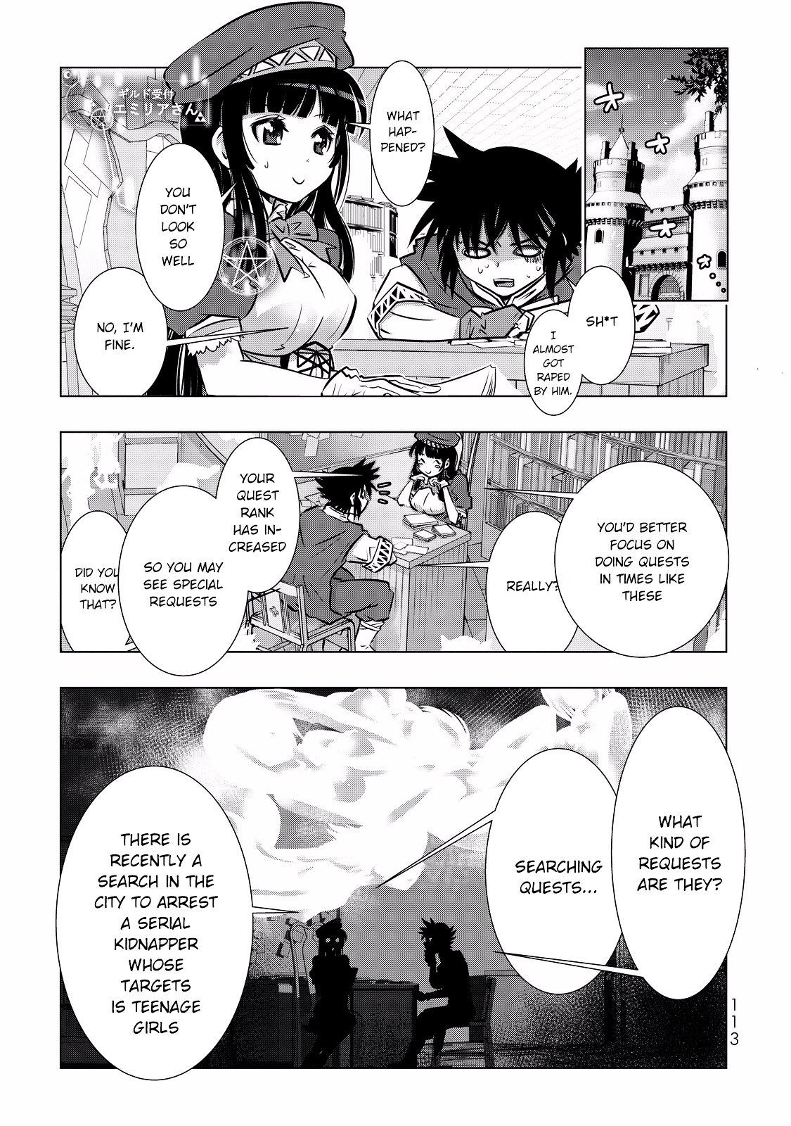 Page 16 of Chapter 5