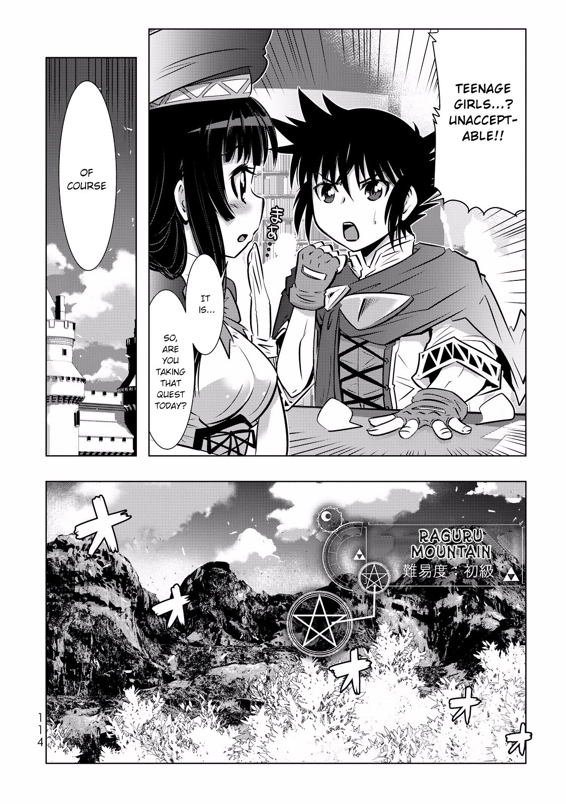 Page 17 of Chapter 5