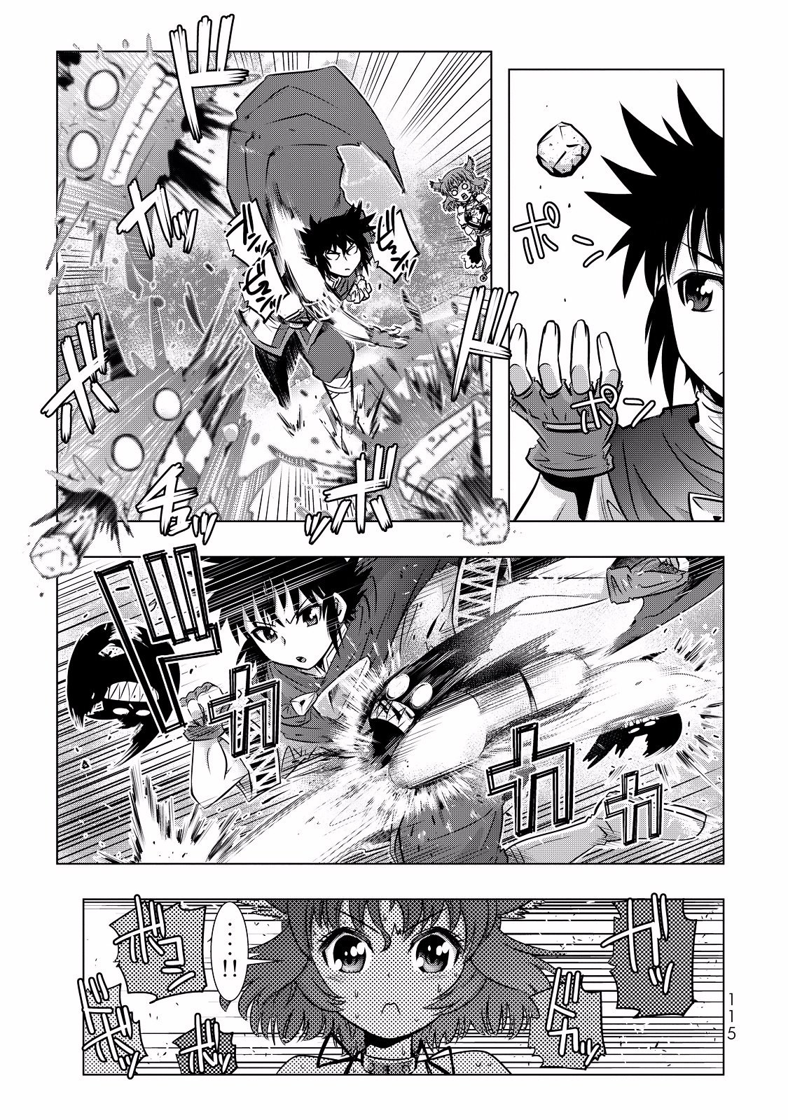 Page 18 of Chapter 5