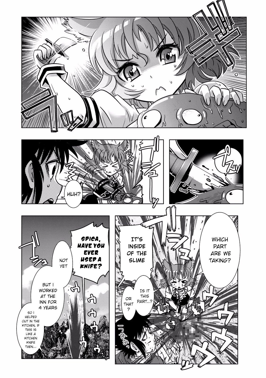Page 21 of Chapter 5