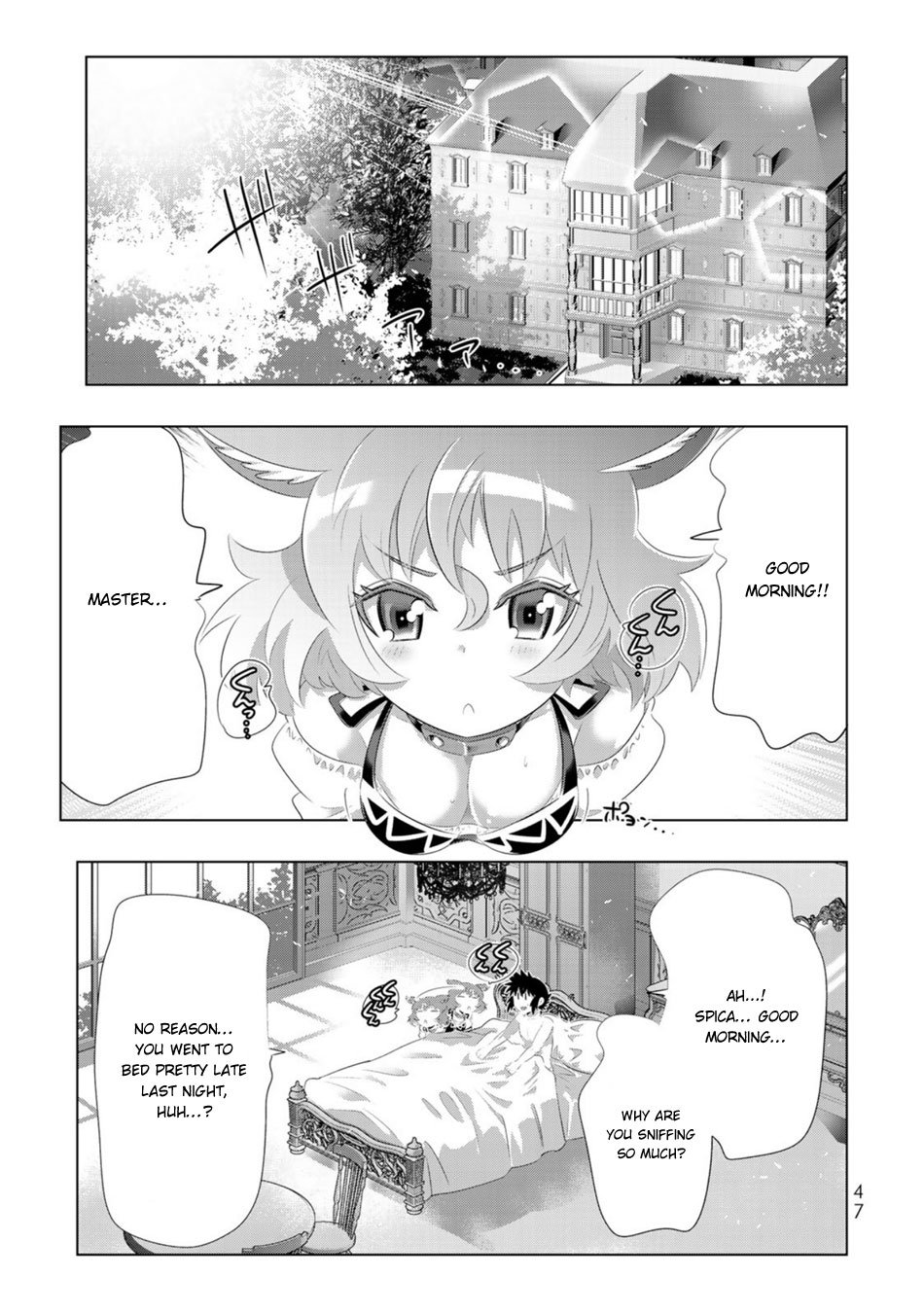 Page 4 of Chapter 51